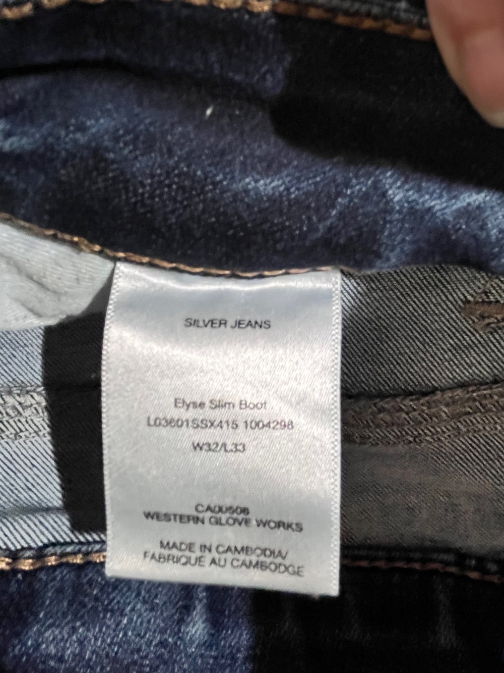 Silver Jeans Women's Dark Blue Flare Jeans - Picture 3 of 9